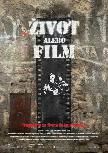Život alebo film