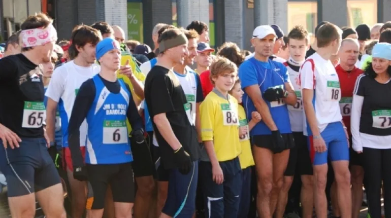 Beh na Husárik – o pohár primátora mesta Čadca